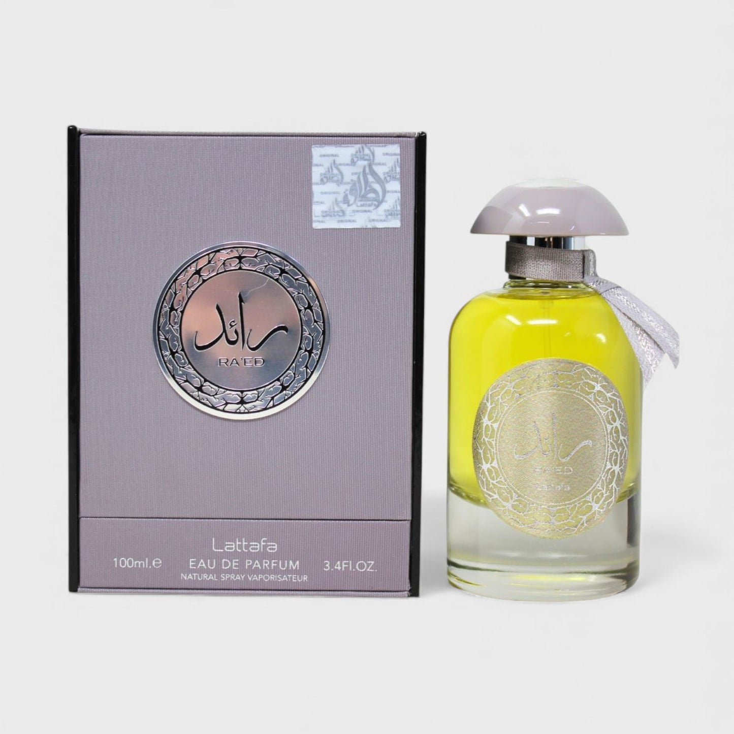 Sohrelia Perfumeria| LATTAFA RAED SILVER EDP 100 ML PERFUME UNISEX