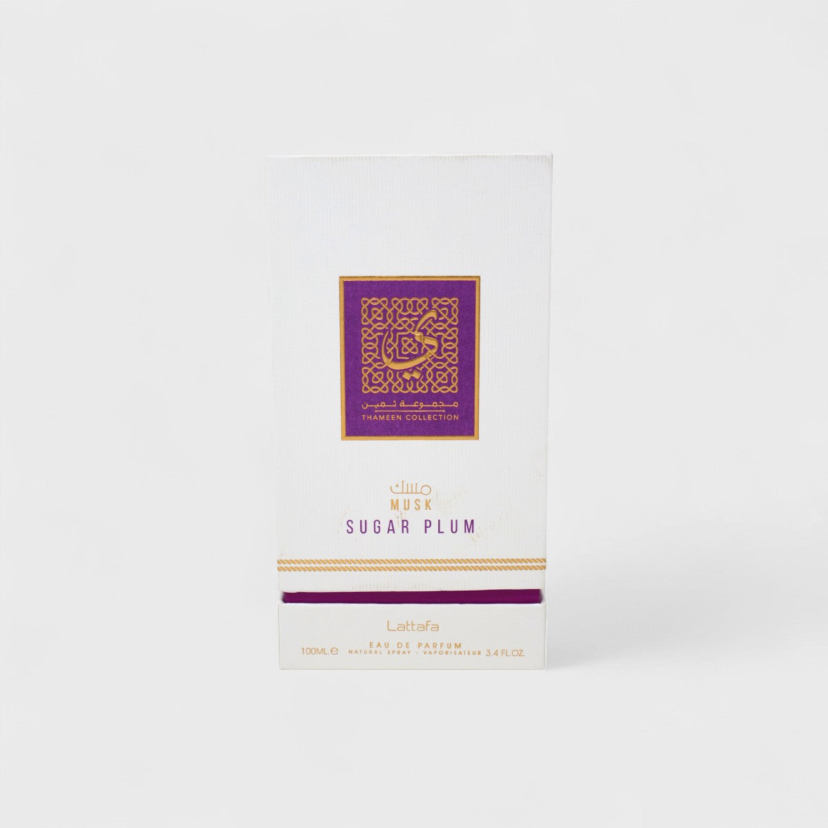 LATTAFA MUSK SUGAR PLUM EDP 100 ML PERFUME UNISEX