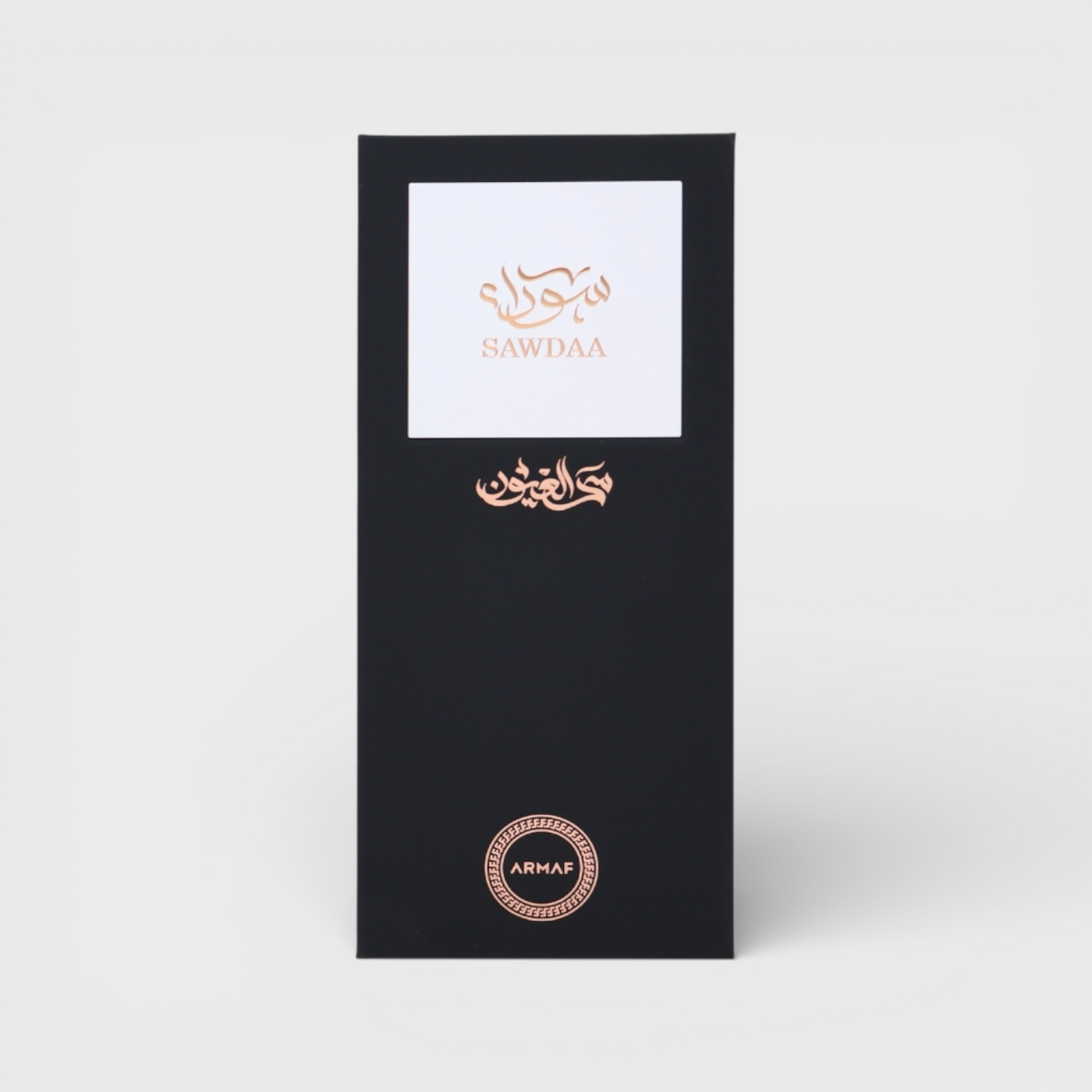 Armaf Sawdaa Sehr Aleuyun Eau De Parfum 75 Ml Para Hombre