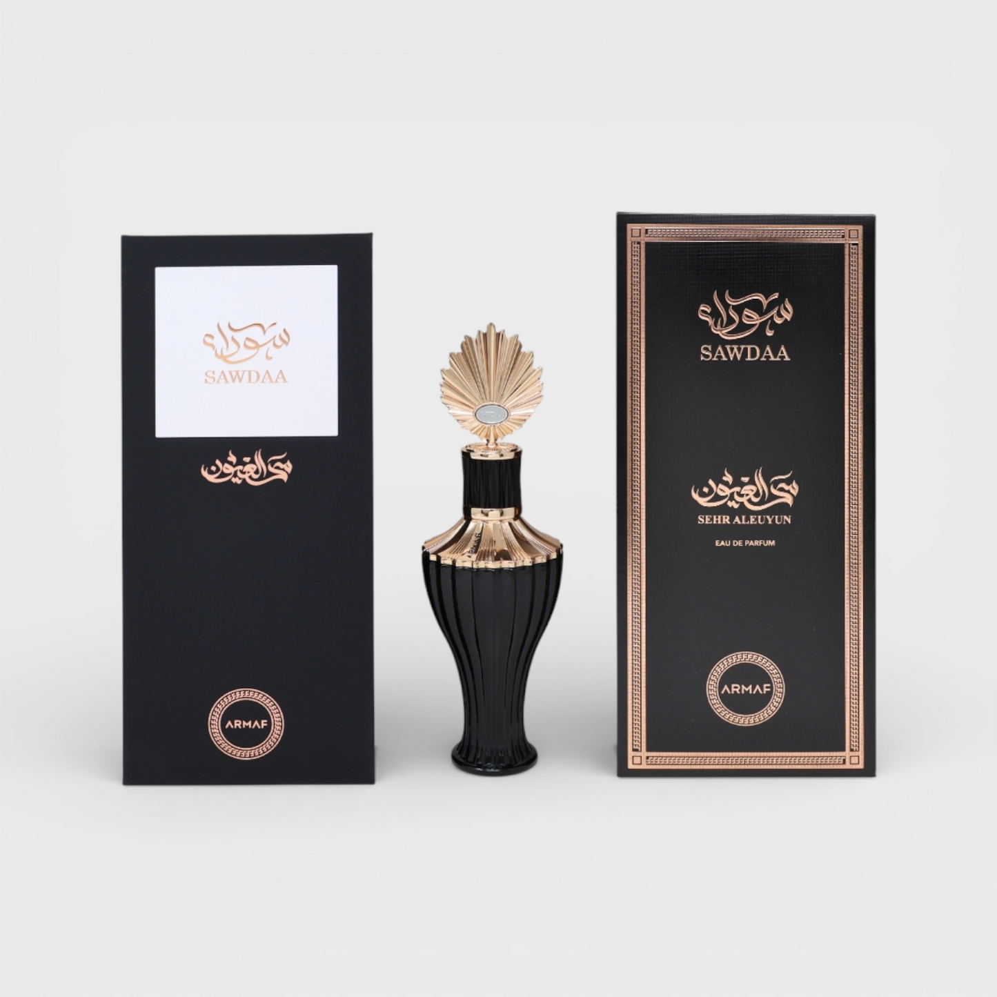 Armaf Sawdaa Sehr Aleuyun Eau De Parfum 75 Ml Para Hombre
