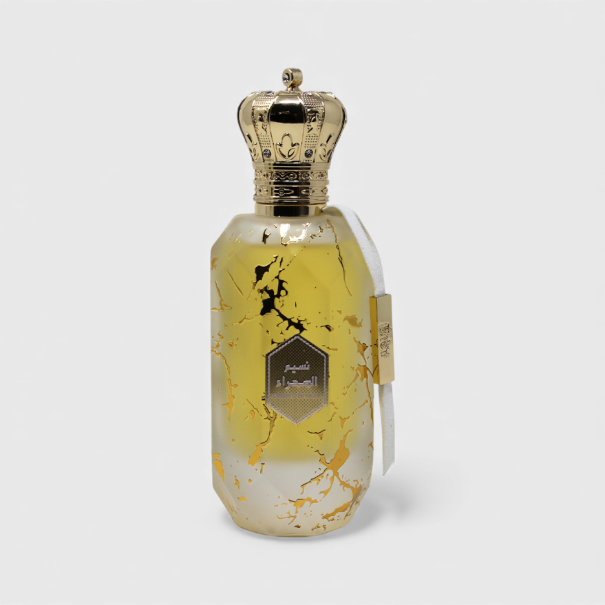 Armaf Eter Desert Breeze Eau De Parfum 100 Ml Unisex