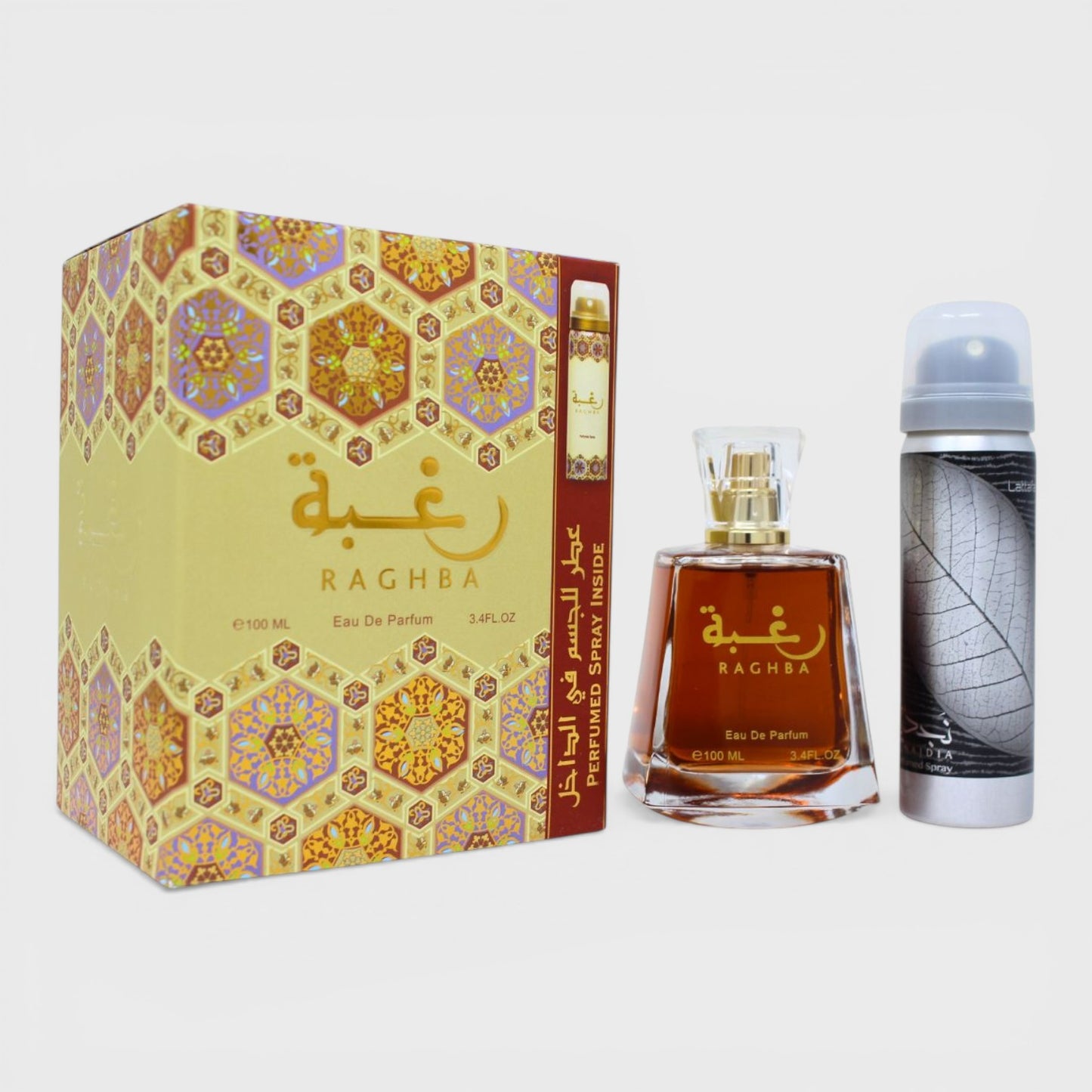 Lattafa Raghba 2 Pz Unisex