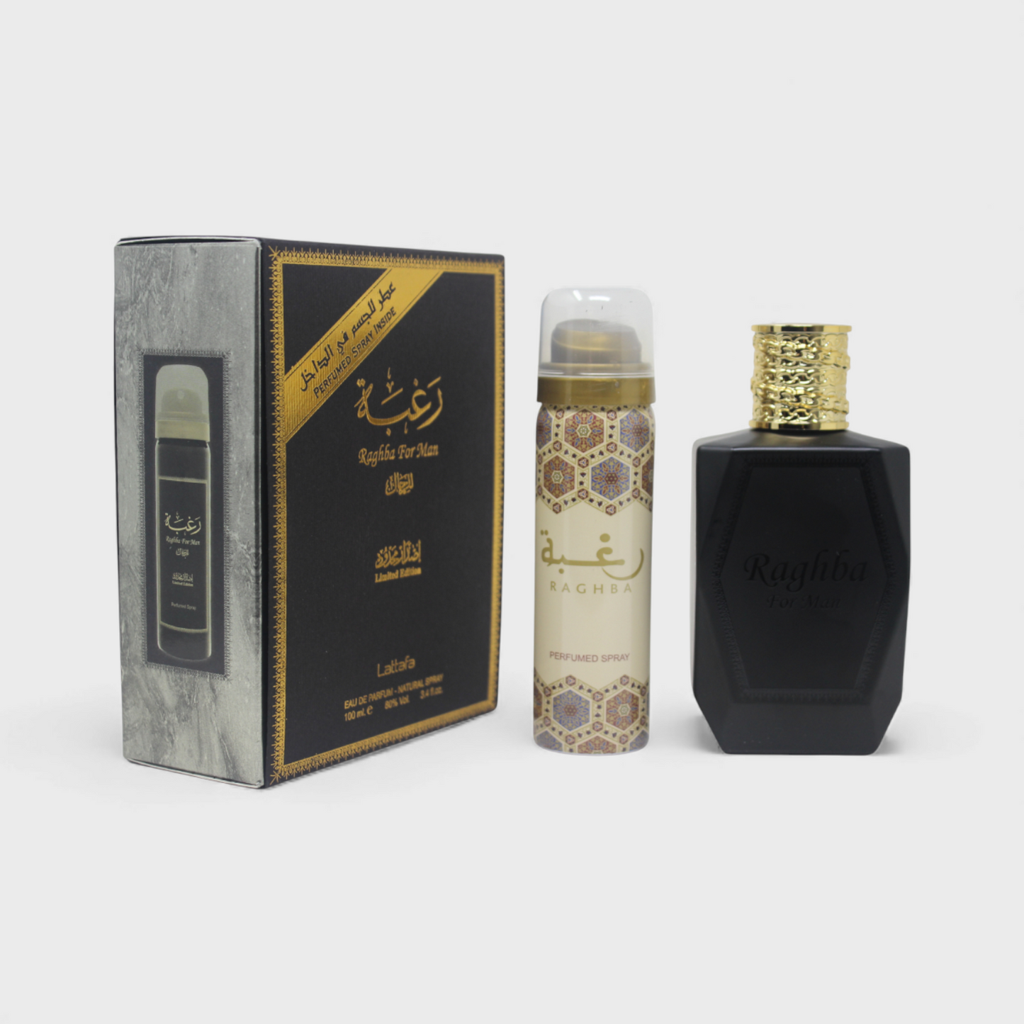 Lattafa Raghba 2 Piece Set para Hombre