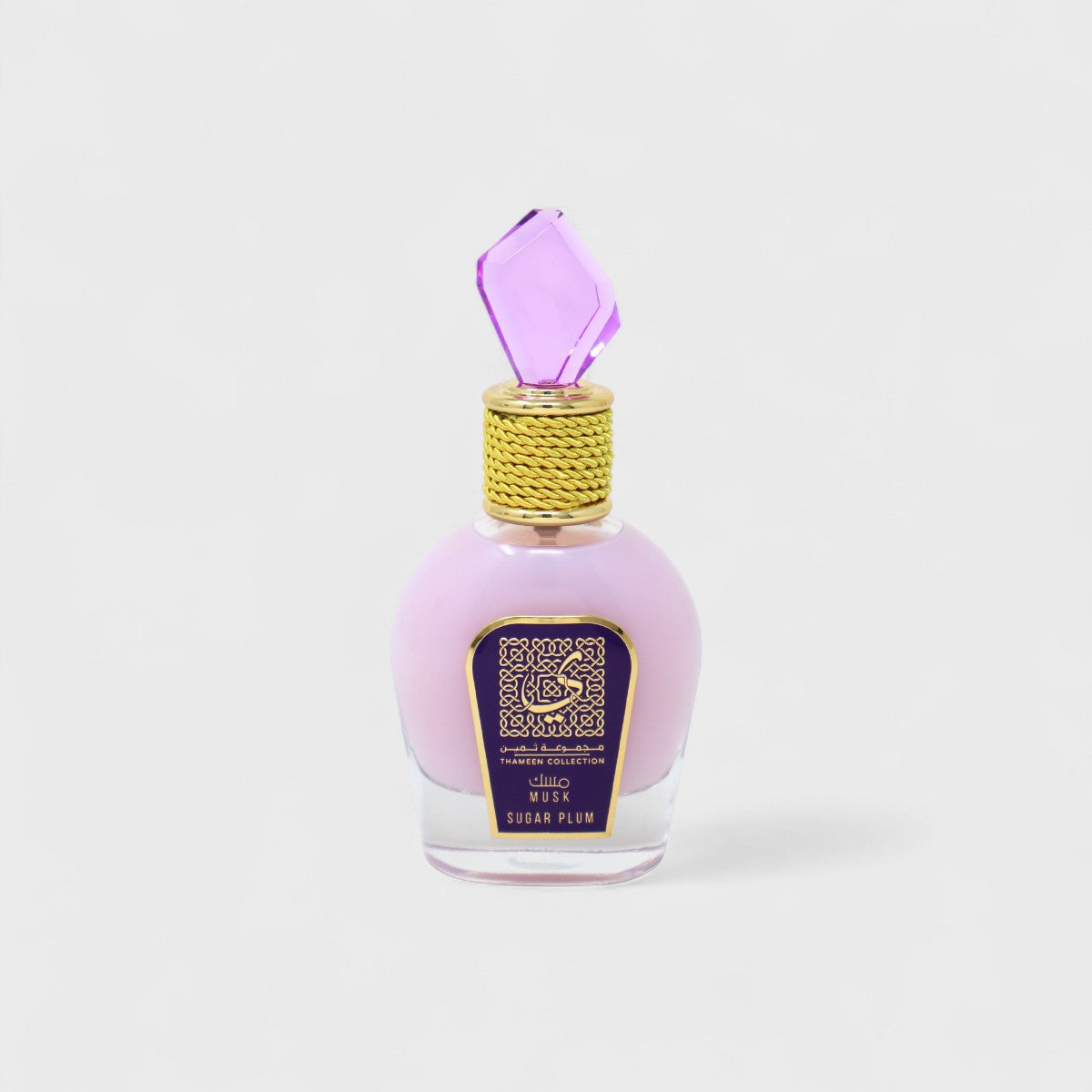 LATTAFA MUSK SUGAR PLUM EDP 100 ML PERFUME UNISEX